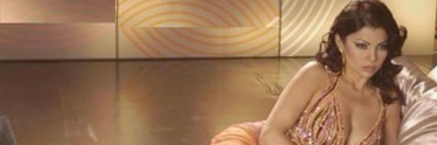 ꕤ banner