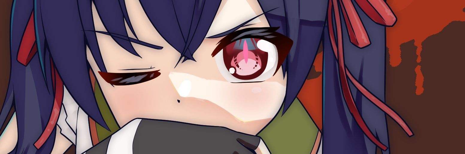 Not David's banner
