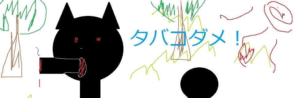 AlpacaQK's profile banner image