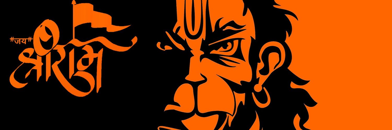 RaviRajput_'s profile banner image