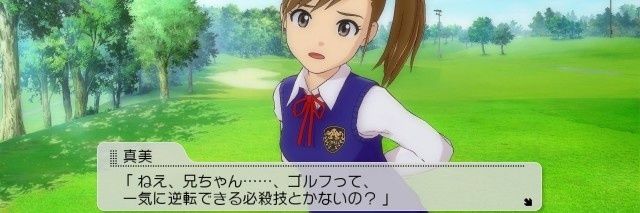 niseja's profile banner image