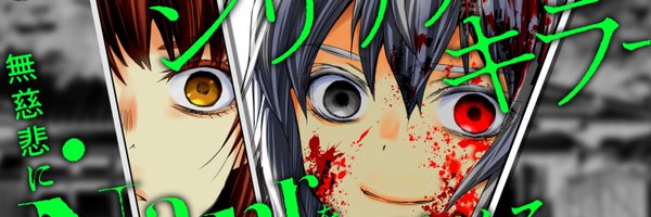 aya67b Profile Banner