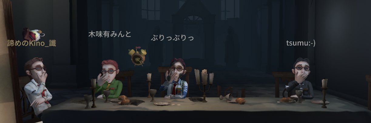 烋礼-#derua_gunoete103 banner