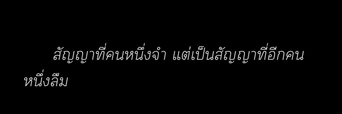 𝐓𝐡 banner