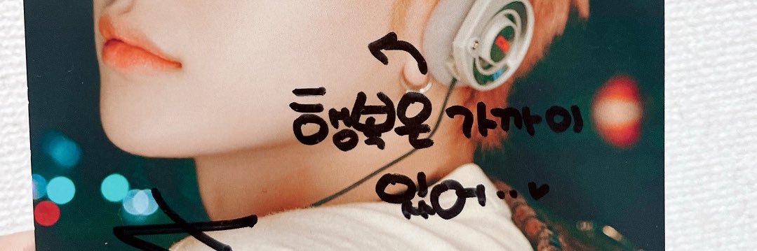 ミちゃん🐶🐶🐰다다누나 banner