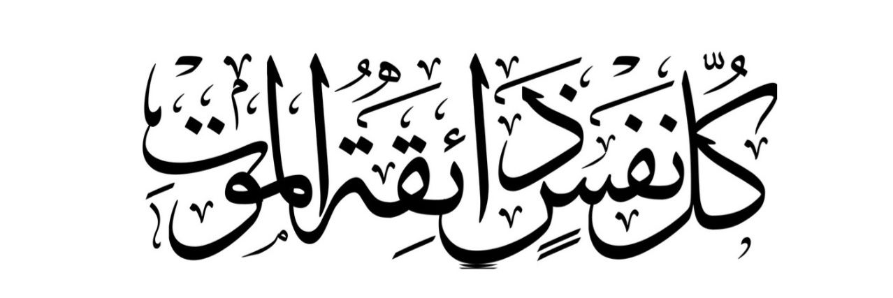 KhanWarsi786's profile banner image