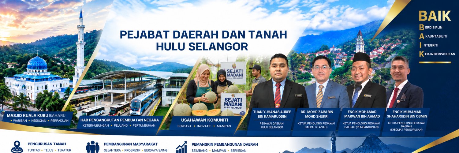 PDTHS's profile banner image