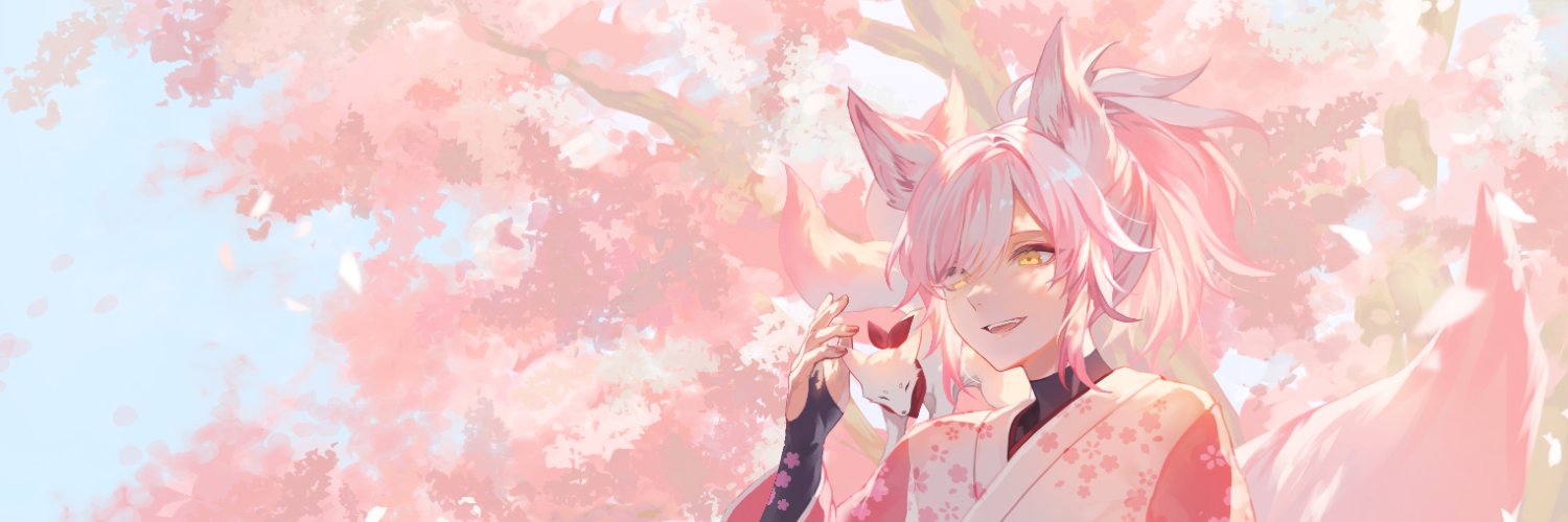 Tora SenPie 🌸🦊's banner