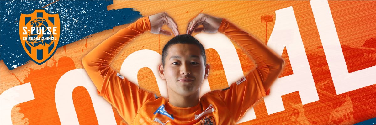 wingcut's profile banner image