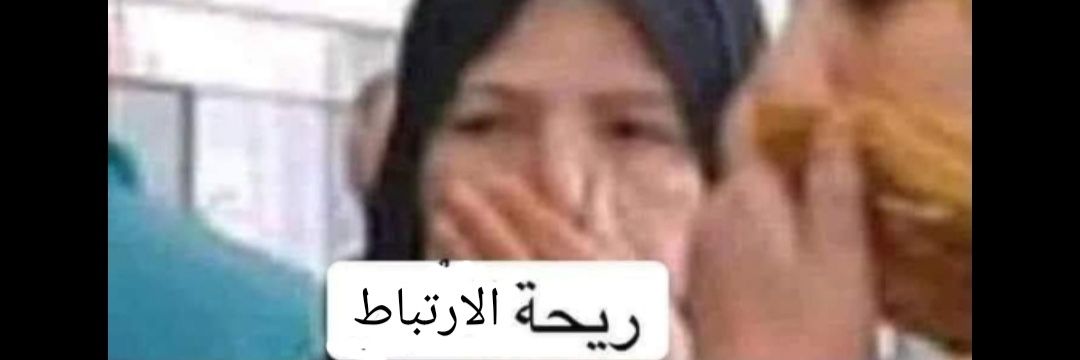 Mayar85337474's profile banner image