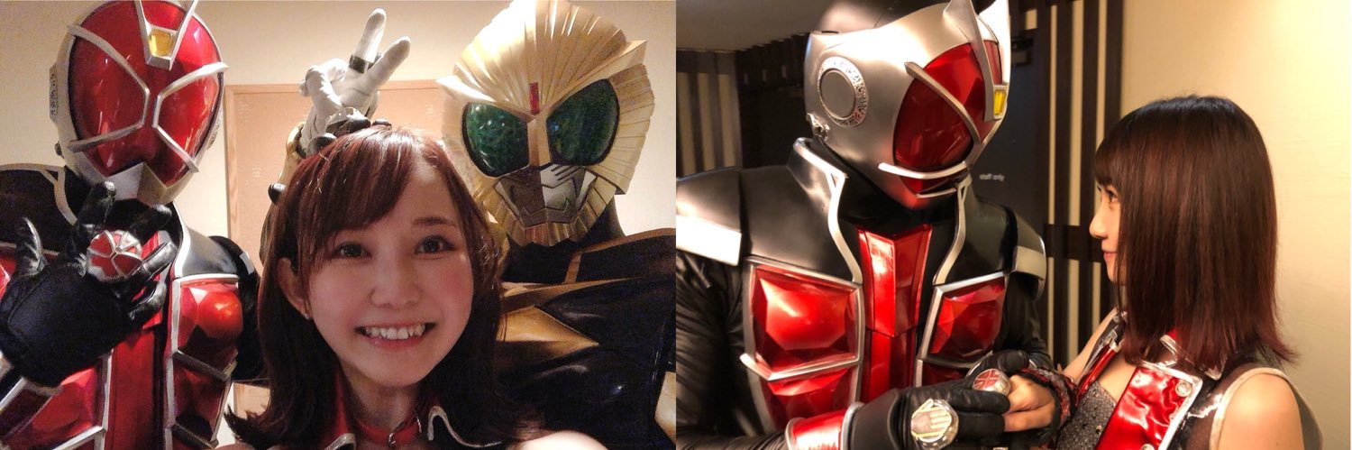 秋田知里(仮面ライダーGIRLS) banner