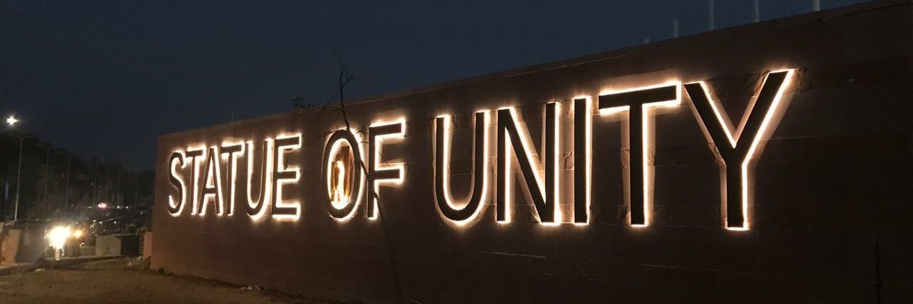 Rahulsway's profile banner image
