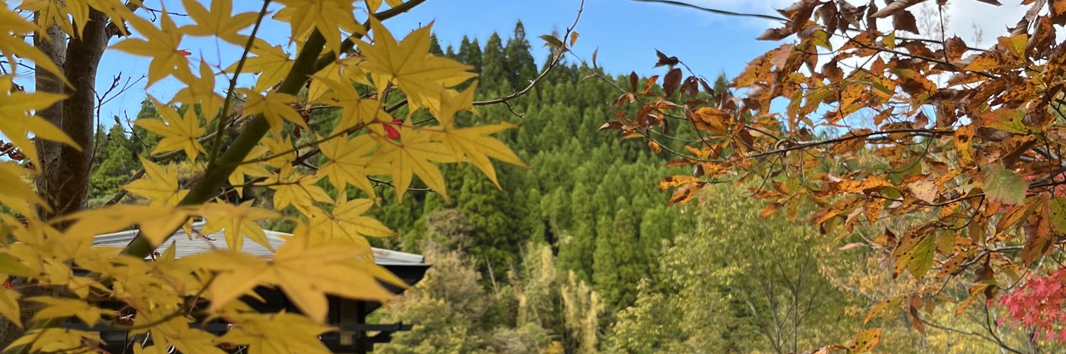 DOPE_sho's profile banner image