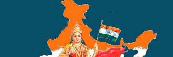 SamirRoul11 Profile Banner