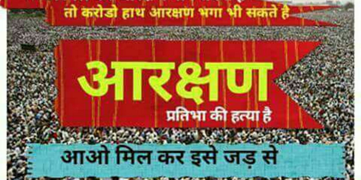 cpsharma101's profile banner image
