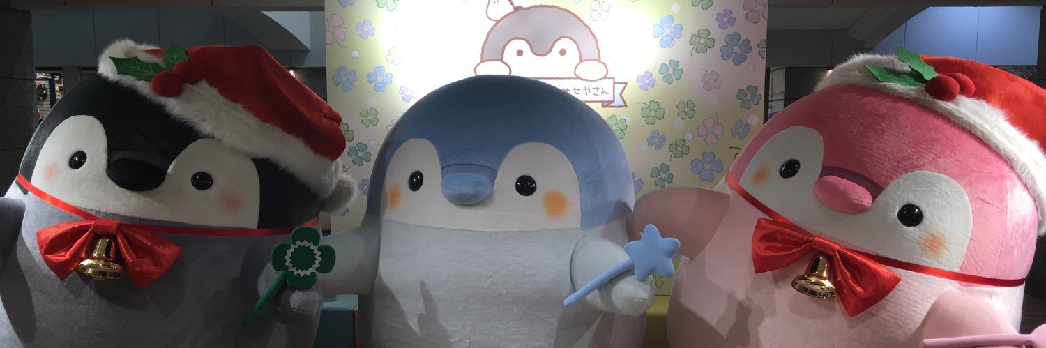 narumo_to（なるもと。） banner