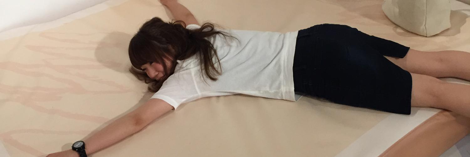 mintwanwan's profile banner image