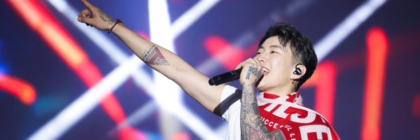 pinkybee263 Profile Banner