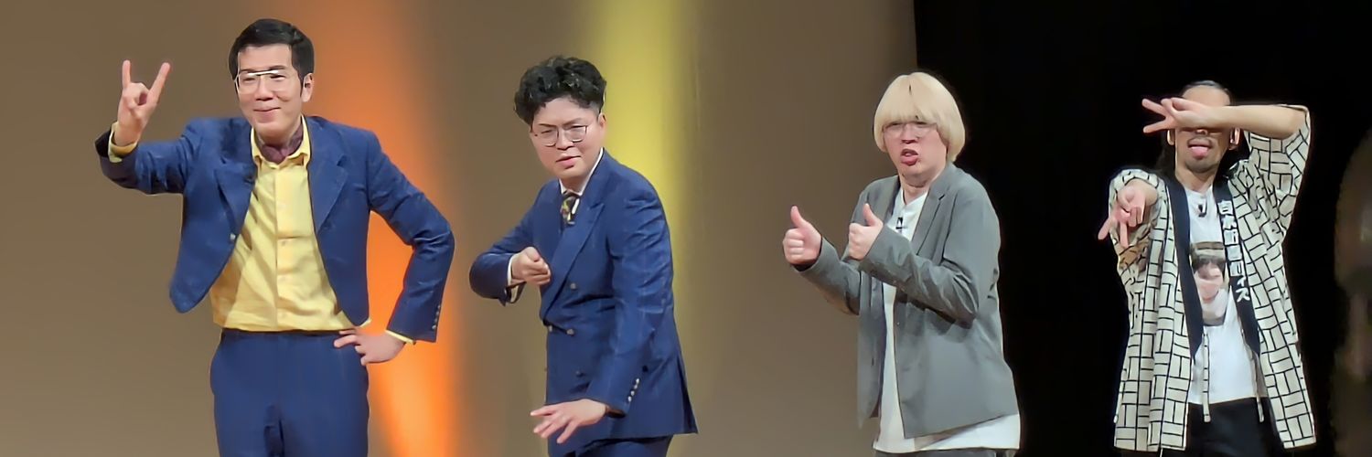 viensuke's profile banner image