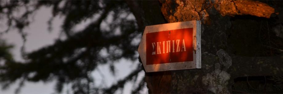 edasa1987's profile banner image