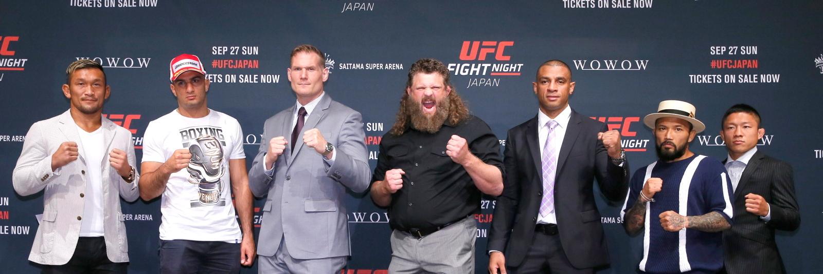 UFCJapanFanClub's profile banner image