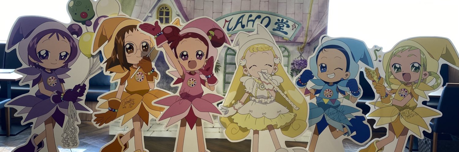 れら banner