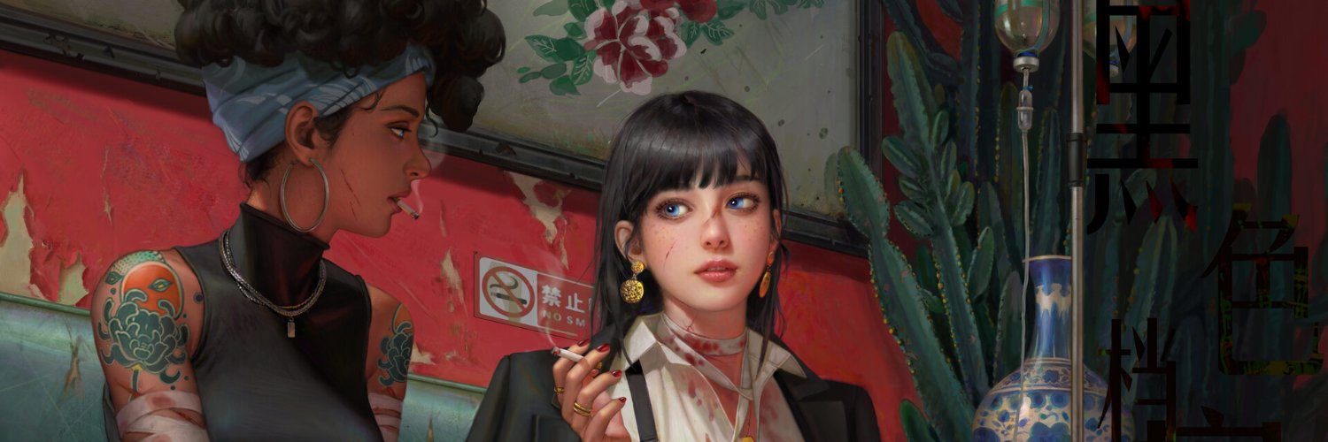 laniakirane's profile banner image