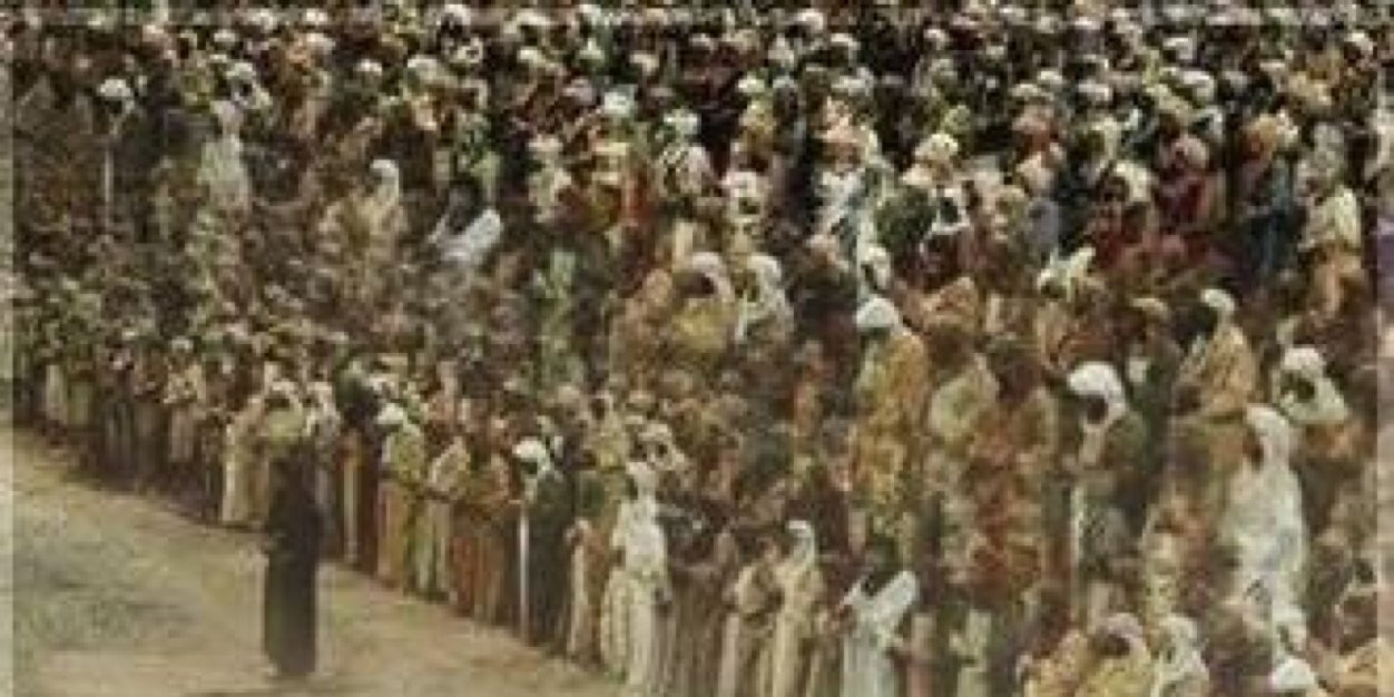 MosquesSaud's profile banner image