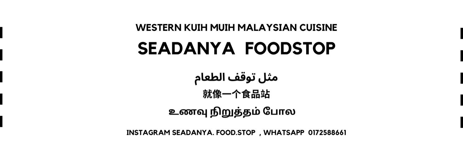 Ohsuraya banner