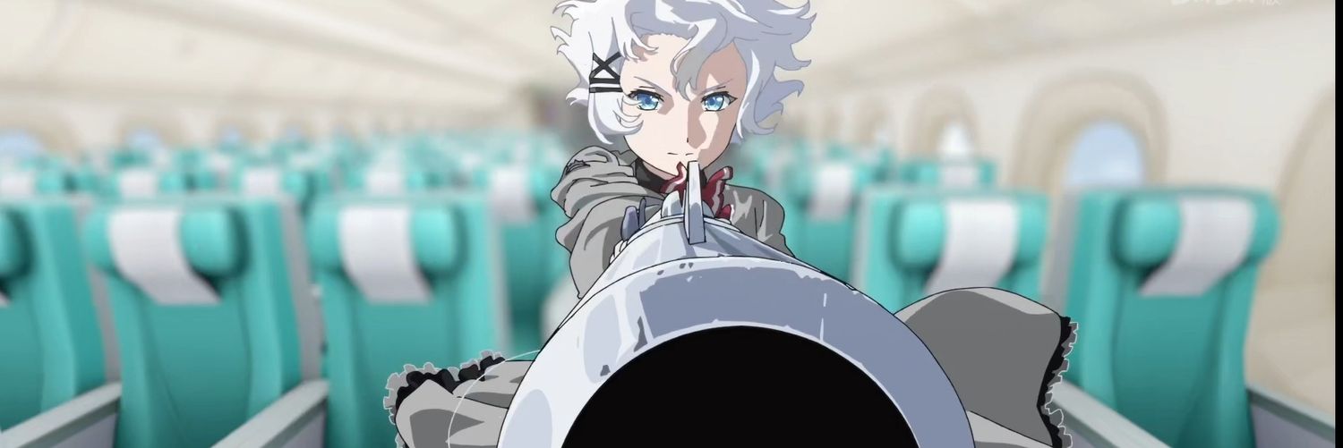ich1Go banner