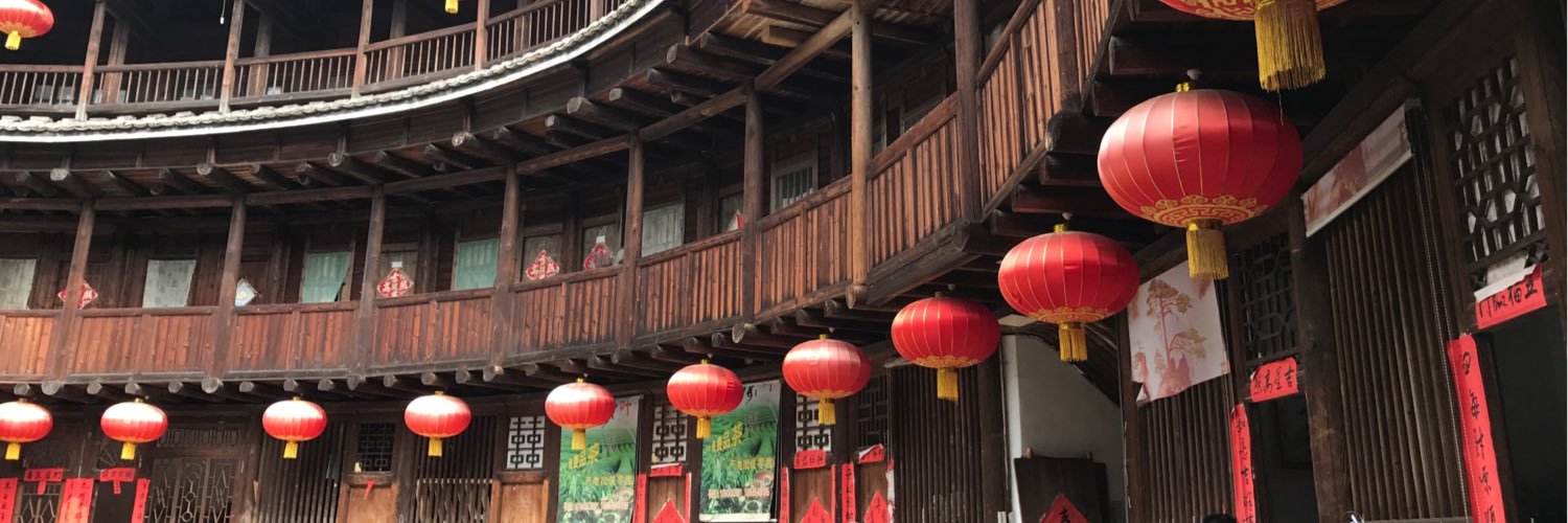 AllenHuang64's profile banner image