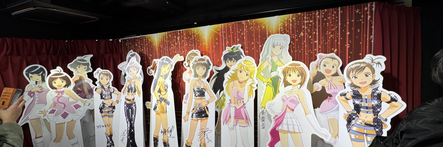 fkDaDada's profile banner image