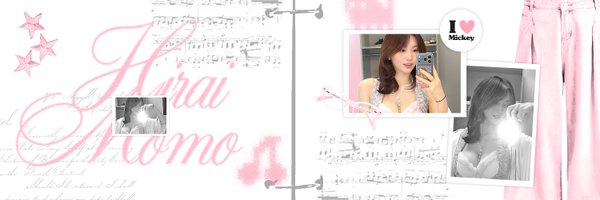 mcmoring Profile Banner