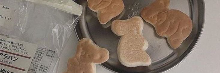 Aliyah ૮꒰՞ơ .̮ơ՞꒱ა🍏 banner