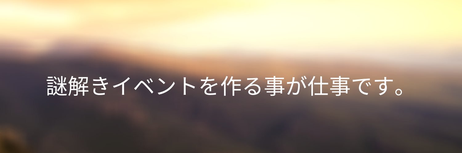 picnic482's profile banner image