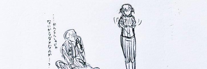 doSamokg's profile banner image