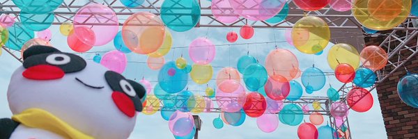 oyatsupanda Profile Banner