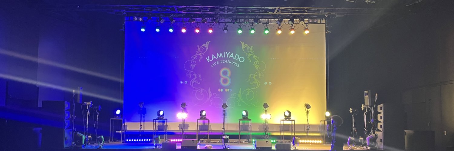 工藤 banner