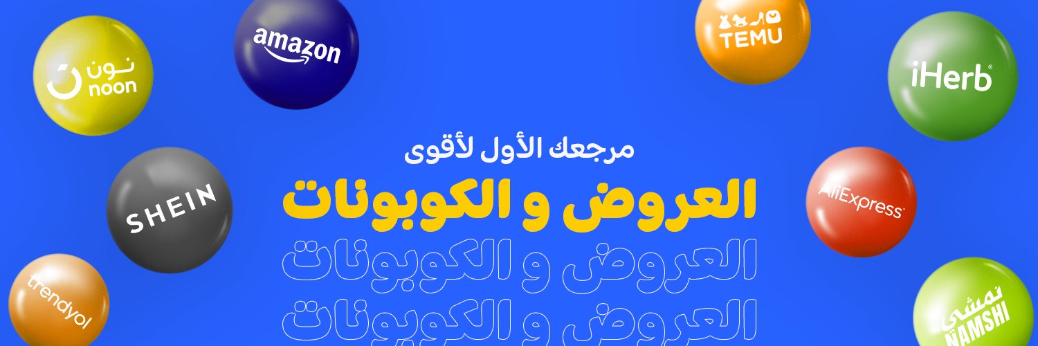 صحصح banner