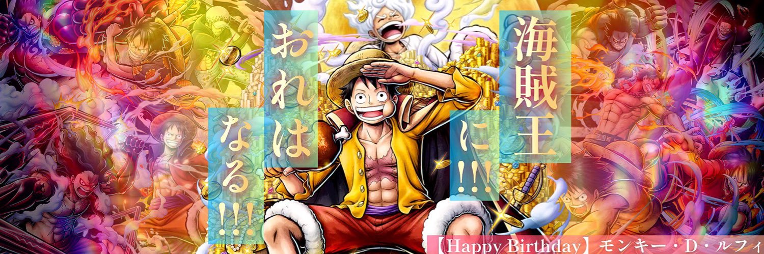 🍀 さーもんにゃん 🍀 banner