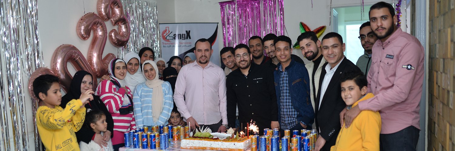 KhalidTrans's profile banner image