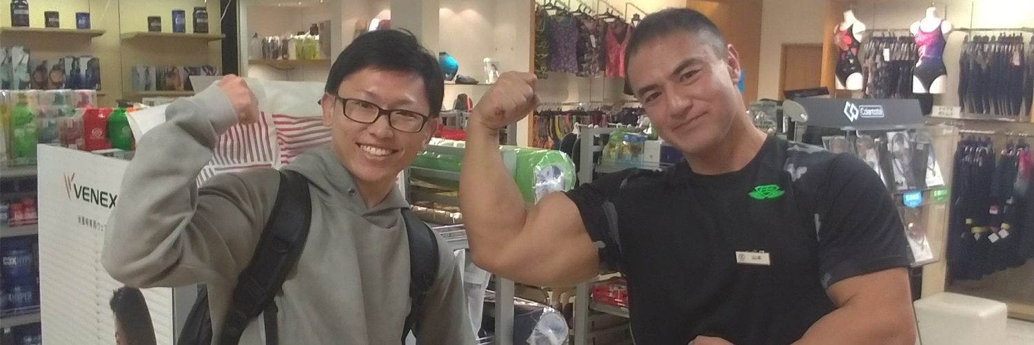 raystellar_m's profile banner image