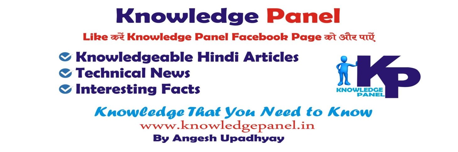 knowledge_panel's profile banner image