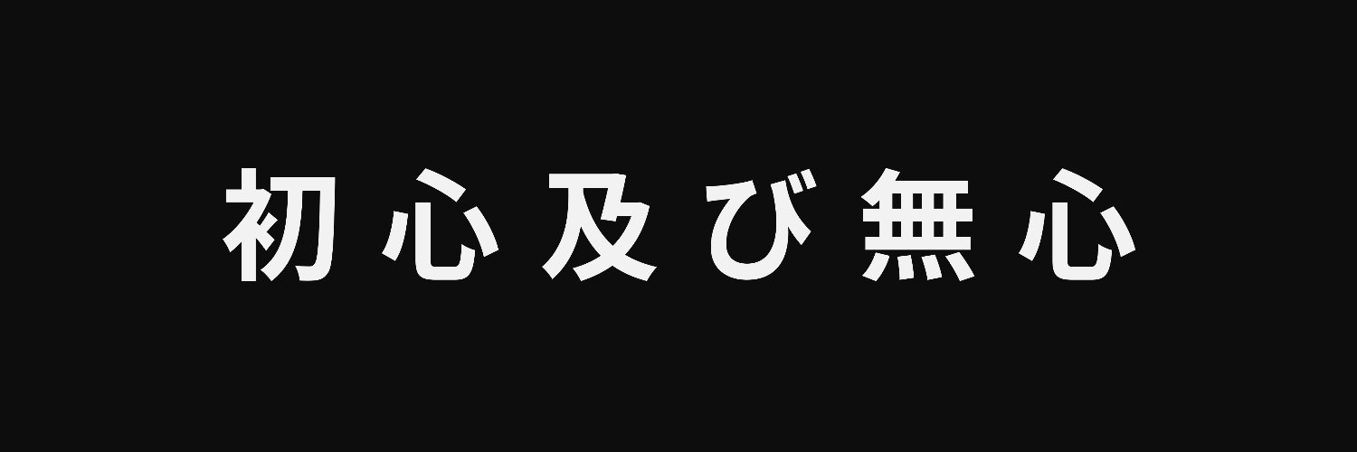Ayoolafelix's profile banner image