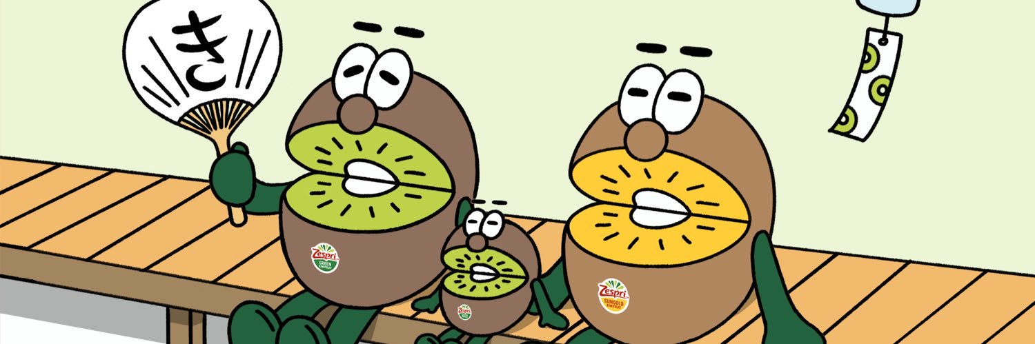 andleeeeey's profile banner image