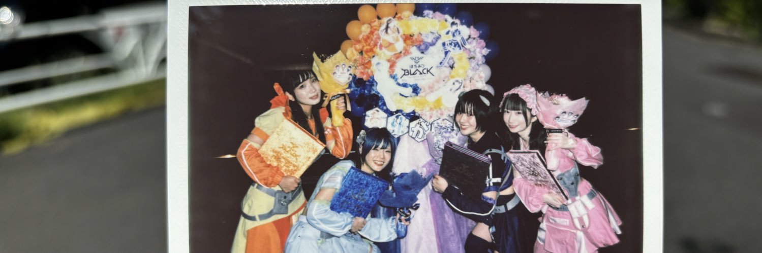 _fjnm_'s profile banner image