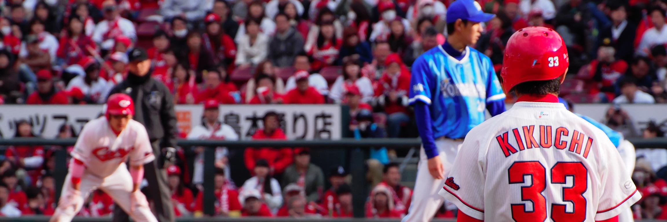 gyudoon's profile banner image