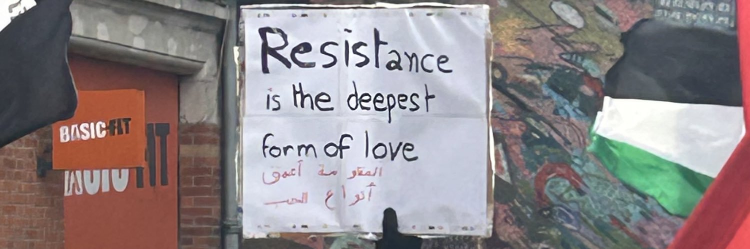 مريم 🇵🇸🗝️ banner