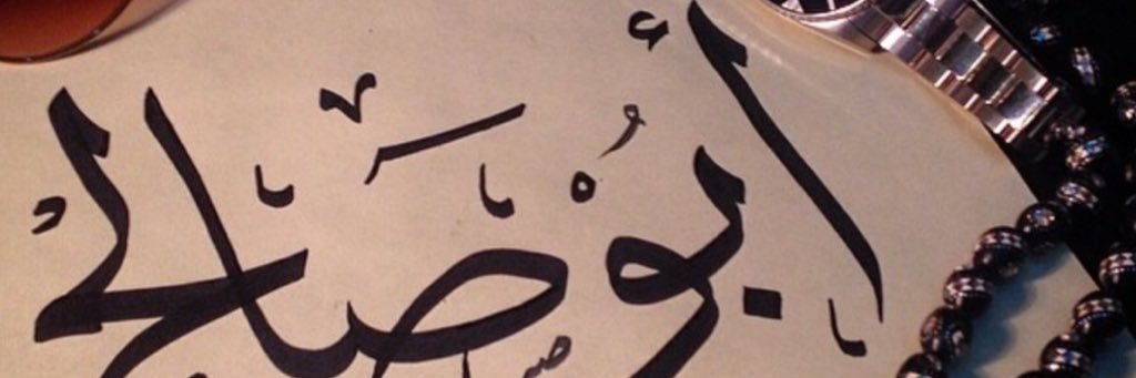 aprahem231's profile banner image