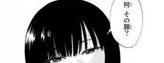 wu_tan's profile banner image